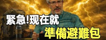 [ID: 7tbDEoBgds4] Youtube Automatic