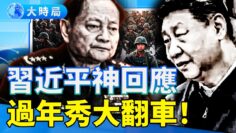 [ID: 8nDA0xVQTYE] Youtube Automatic