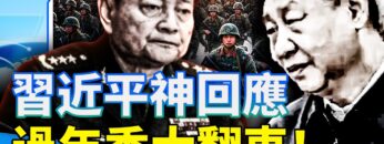 [ID: 8nDA0xVQTYE] Youtube Automatic