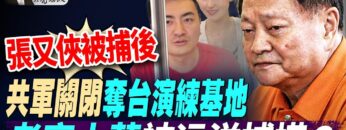 私密：[ID: 8Pz0Q-p72Xg] Youtube Automatic