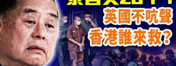 [ID: 8qc1KTToAgI] Youtube Automatic