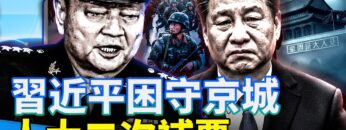 [ID: 8QUVhzV2yoo] Youtube Automatic