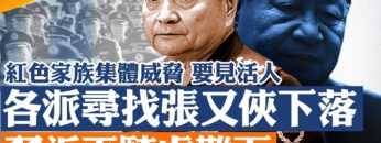 [ID: 93gbkREdhAo] Youtube Automatic