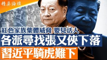 [ID: 93gbkREdhAo] Youtube Automatic