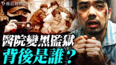 [ID: 98vkzYsQEGY] Youtube Automatic