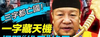 [ID: 9r3gutX4cIA] Youtube Automatic