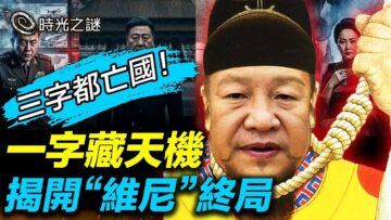 [ID: 9r3gutX4cIA] Youtube Automatic