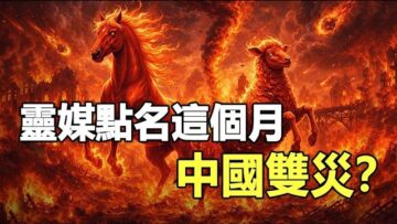 [ID: 9TgpoPHLxlE] Youtube Automatic