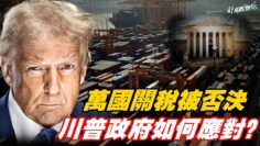 [ID: acw7VqTqxqQ] Youtube Automatic