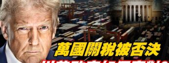 [ID: acw7VqTqxqQ] Youtube Automatic