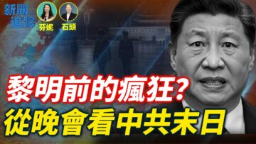 [ID: ADK6RyUXZIM] Youtube Automatic