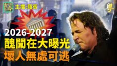 [ID: ae_hgvZSZdw] Youtube Automatic