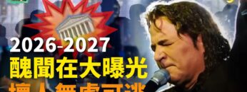 [ID: ae_hgvZSZdw] Youtube Automatic