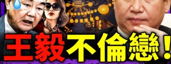 [ID: AFFnVbszv3Q] Youtube Automatic