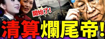 [ID: AHxibxpGRgc] Youtube Automatic