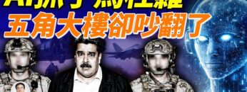 [ID: aKsKD0YHTIY] Youtube Automatic