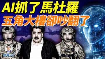 [ID: aKsKD0YHTIY] Youtube Automatic