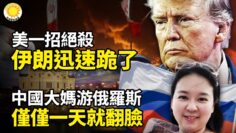 [ID: alznGQ4GOLc] Youtube Automatic