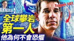 [ID: AmimLQ-Hgyw] Youtube Automatic