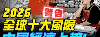 [ID: AYx4_CRBP1s] Youtube Automatic