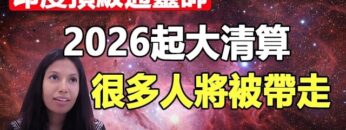 [ID: B9nigKl1azk] Youtube Automatic