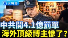 [ID: BG9iPUTflaA] Youtube Automatic