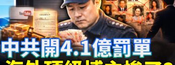 [ID: BG9iPUTflaA] Youtube Automatic