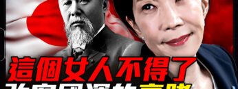 [ID: bp2MiBX5qtM] Youtube Automatic