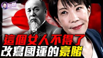 [ID: bp2MiBX5qtM] Youtube Automatic