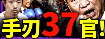 [ID: BQ9h98TSBaw] Youtube Automatic