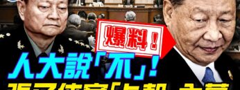 [ID: bTF1kSYm1N4] Youtube Automatic