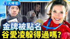 [ID: BTQ63DJxbow] Youtube Automatic