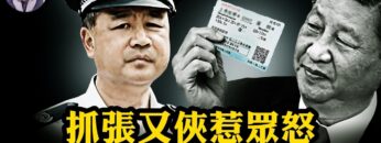 [ID: BvCCj120M4g] Youtube Automatic