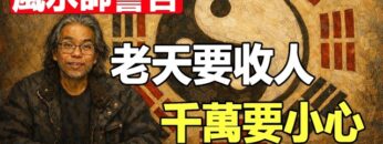 [ID: cbHX9vnq4Ac] Youtube Automatic