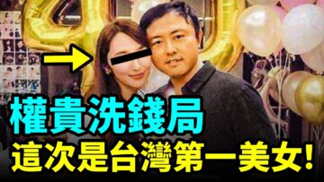 [ID: ccWsAZ5jbkk] Youtube Automatic