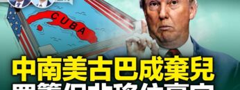 [ID: Ceh74R027IM] Youtube Automatic