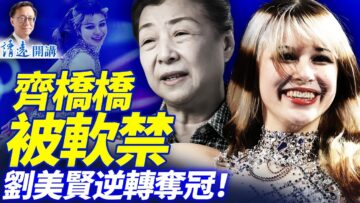 私密：[ID: ciS8BCYLk1I] Youtube Automatic