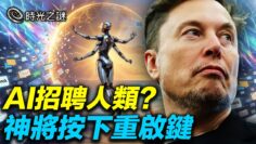 [ID: cMdRZKhrY2c] Youtube Automatic