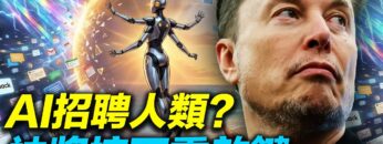 [ID: cMdRZKhrY2c] Youtube Automatic