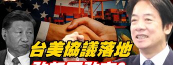 [ID: cR4e5sI7CbM] Youtube Automatic