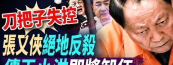 [ID: CTkbZDqvDDo] Youtube Automatic