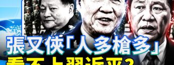 [ID: CUa4el12wIg] Youtube Automatic