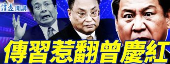 [ID: d26GPXurNfw] Youtube Automatic