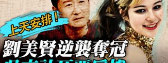 [ID: _d69iDS-JgA] Youtube Automatic