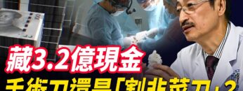 [ID: dCq8VH91nR4] Youtube Automatic