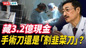 [ID: dCq8VH91nR4] Youtube Automatic