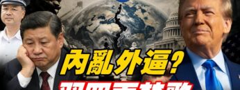 [ID: dLgpZlnxR-Q] Youtube Automatic