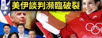 [ID: dSnju-kC2ew] Youtube Automatic