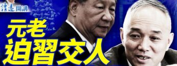 [ID: dSvEqQDT4D8] Youtube Automatic