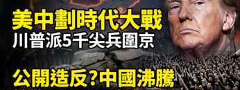 [ID: dtPc396S6ok] Youtube Automatic